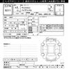 toyota yaris-cross 2020 CFJ1536688 image 3