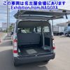 toyota townace-van 2022 CFJ1537341 image 15
