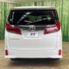 toyota alphard 2020 -TOYOTA--Alphard 3BA-AGH30W--AGH30-0347092---TOYOTA--Alphard 3BA-AGH30W--AGH30-0347092- image 17