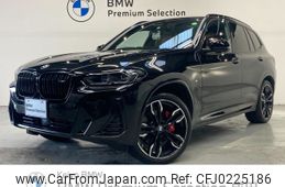 bmw x3 2022 -BMW--BMW X3 3BA-TY30--WBA86DP070N165655---BMW--BMW X3 3BA-TY30--WBA86DP070N165655-