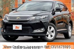 toyota harrier 2017 CFJ1675995