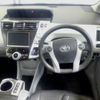 toyota prius-α 2012 -TOYOTA--Prius α ZVW41W--3159379---TOYOTA--Prius α ZVW41W--3159379- image 4