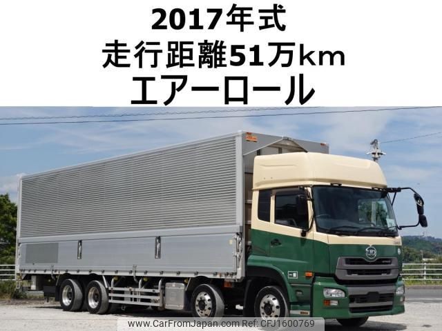 nissan diesel-ud-quon 2017 CFJ1600769 image 1