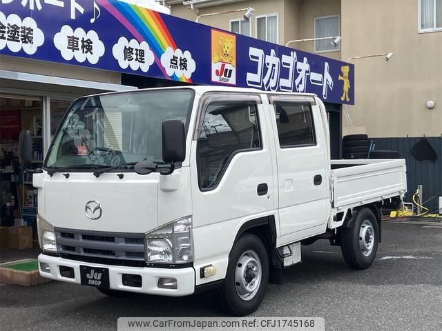 mazda titan 2013 CFJ1745168 image 1