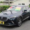 mazda cx-3 2016 -MAZDA 【鹿児島 301ﾆ5821】--CX-3 DK5FW--126745---MAZDA 【鹿児島 301ﾆ5821】--CX-3 DK5FW--126745- image 1