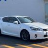 lexus ct 2011 -LEXUS--Lexus CT DAA-ZWA10--ZWA10-2009464---LEXUS--Lexus CT DAA-ZWA10--ZWA10-2009464- image 16