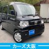 nissan clipper-rio 2008 -NISSAN--Clipper Rio CBA-U71W--U71W-0221055---NISSAN--Clipper Rio CBA-U71W--U71W-0221055- image 2
