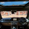 mercedes-benz g-class 2025 quick_quick_4AA-465250C_W1N4652502X023763 image 17