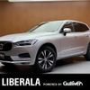 volvo xc60 2020 -VOLVO--Volvo XC60 LDA-UD4204TXC--YV1UZA8MCL1483787---VOLVO--Volvo XC60 LDA-UD4204TXC--YV1UZA8MCL1483787- image 1