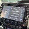 nissan serena 2019 -NISSAN--Serena DAA-HFC27--HFC27-044946---NISSAN--Serena DAA-HFC27--HFC27-044946- image 21