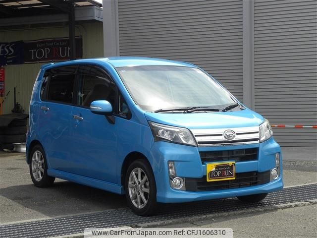 daihatsu move 2014 CFJ1606310 image 2