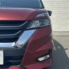 nissan serena 2016 -NISSAN--Serena DAA-GFC27--GFC27-011335---NISSAN--Serena DAA-GFC27--GFC27-011335- image 22