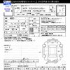 suzuki wagon-r 2012 -SUZUKI--Wagon R MH23S--668234---SUZUKI--Wagon R MH23S--668234- image 3
