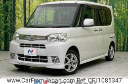 daihatsu tanto 2013 -DAIHATSU--Tanto DBA-L375S--L375S-0675404---DAIHATSU--Tanto DBA-L375S--L375S-0675404-