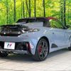 honda s660 2021 CFJ1507469 image 15