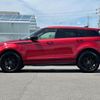 land-rover range-rover-evoque 2023 quick_quick_LZ2NB_SALZA2AN4PH226430 image 5