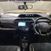 toyota aqua 2015 quick_quick_NHP10_NHP10-2476936 image 5