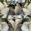 toyota crown 2007 504928-930984 image 5