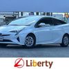 toyota prius 2016 CFJ1549482 image 1