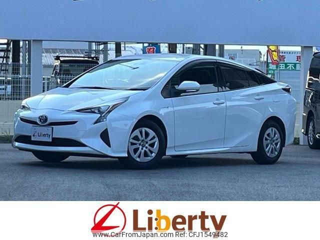 toyota prius 2016 CFJ1549482 image 1