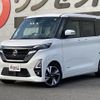 nissan roox 2020 -NISSAN--Roox B45A--B45A-0301967---NISSAN--Roox B45A--B45A-0301967- image 21