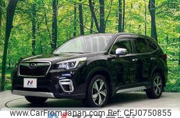 subaru forester 2020 -SUBARU--Forester 5AA-SKE--SKE-040647---SUBARU--Forester 5AA-SKE--SKE-040647-