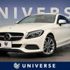 mercedes-benz c-class 2018 -MERCEDES-BENZ--Benz C Class DBA-205340C--WDD2053402F732477---MERCEDES-BENZ--Benz C Class DBA-205340C--WDD2053402F732477- image 1