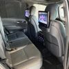 toyota land-cruiser 2023 CFJ1655262 image 14