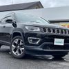 jeep compass 2020 -CHRYSLER--Jeep Compass ABA-M624--MCANJRCB2KFA56752---CHRYSLER--Jeep Compass ABA-M624--MCANJRCB2KFA56752- image 8