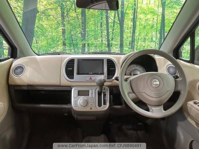 nissan moco 2008 -NISSAN--Moco DBA-MG22S--MG22S-241359---NISSAN--Moco DBA-MG22S--MG22S-241359- image 2