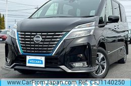 nissan serena 2022 quick_quick_6AA-HFC27_HFC27-148539