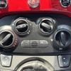 fiat fiat-others 2013 -FIAT--Fiat 312141--00928781---FIAT--Fiat 312141--00928781- image 5
