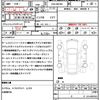 suzuki solio 2019 CFJ1793398 image 21