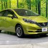 nissan note 2017 -NISSAN--Note DAA-HE12--HE12-130368---NISSAN--Note DAA-HE12--HE12-130368- image 17