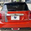 mini mini-others 2018 quick_quick_XR15M_WMWXR32090TL37085 image 17