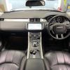land-rover range-rover 2018 -ROVER--Range Rover CBA-LV2A--SALVA2AG8HH222687---ROVER--Range Rover CBA-LV2A--SALVA2AG8HH222687- image 16