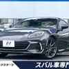 subaru brz 2022 -SUBARU--BRZ 3BA-ZD8--ZD8-006743---SUBARU--BRZ 3BA-ZD8--ZD8-006743- image 1