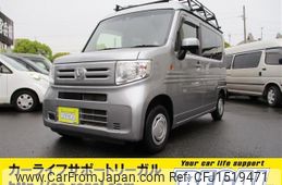 honda n-van 2019 CFJ1519471