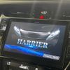 toyota harrier 2019 CFJ1644942 image 3