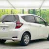 nissan note 2017 -NISSAN--Note DBA-E12--E12-547782---NISSAN--Note DBA-E12--E12-547782- image 18