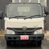 toyota dyna-truck 2014 GOO_NET_EXCHANGE_0707007A30241102W003 image 13