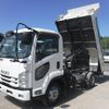 isuzu forward 2017 -ISUZU--Forward TKG-FRR90S1--FRR90-7110115---ISUZU--Forward TKG-FRR90S1--FRR90-7110115- image 13