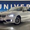 bmw 1-series 2016 quick_quick_1S20_WBA1S52040V842767 image 12
