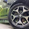 subaru forester 2013 CFJ1523445 image 14