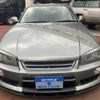 nissan skyline 2000 CFJ1760309 image 3