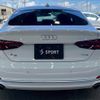 audi a5 2019 CFJ1819493 image 14