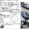 nissan fairlady-z 1992 -NISSAN--Fairlady Z GZ32--GZ32-015235---NISSAN--Fairlady Z GZ32--GZ32-015235- image 3