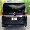 nissan serena 2018 -NISSAN--Serena DAA-GFC27--GFC27-103917---NISSAN--Serena DAA-GFC27--GFC27-103917- image 17