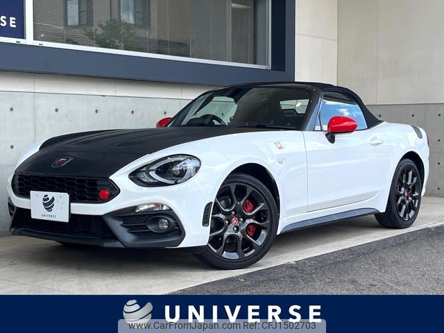 fiat fiat-others 2019 CFJ1502703 image 1