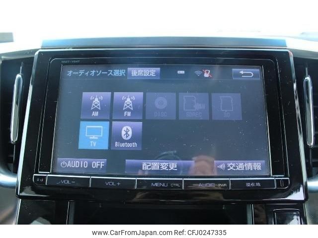 toyota vellfire 2015 -TOYOTA--Vellfire DBA-AGH30W--AGH30-0022632---TOYOTA--Vellfire DBA-AGH30W--AGH30-0022632- image 2